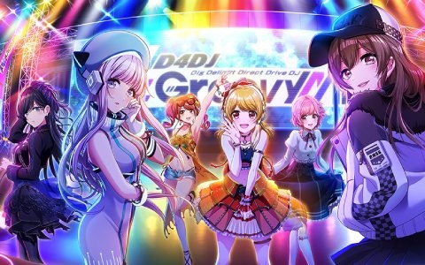 「D4DJ Groovy Mix」オープンβ版がApp Store・Google Playで無料ダウンロードランキング1位を獲得!