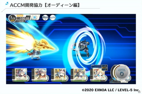 「装甲娘 ミゼレムクライシス」最大でコアストーン3000個がもらえる100万DL突破記念キャンペーンが開催！の画像3