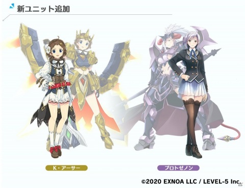 「装甲娘 ミゼレムクライシス」最大でコアストーン3000個がもらえる100万DL突破記念キャンペーンが開催！の画像4