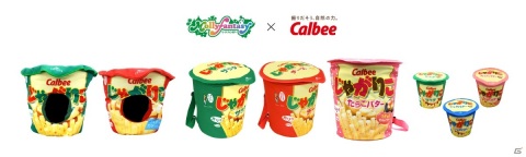 「じゃがりこ」になりきれるプライズ景品が登場！モーリーファンタジーやPALO限定で10月23日より順次展開の画像1