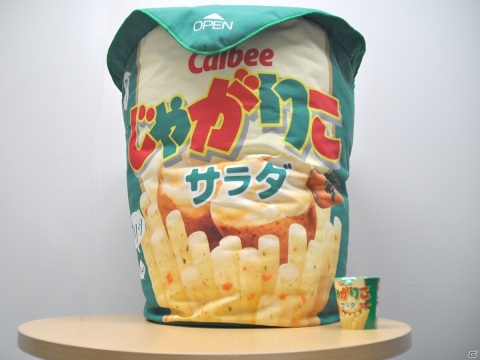 「じゃがりこ」になりきれるプライズ景品が登場！モーリーファンタジーやPALO限定で10月23日より順次展開の画像8