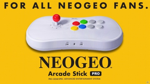 「NEOGEO Arcade Stick Pro」のクリスマス限定セットが2020年冬に発売！各アクセサリーや30周年記念アルバムがセットにの画像2