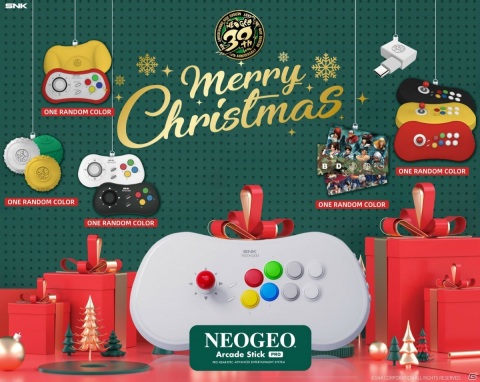 「NEOGEO Arcade Stick Pro」のクリスマス限定セットが2020年冬に発売！各アクセサリーや30周年記念アルバムがセットにの画像3