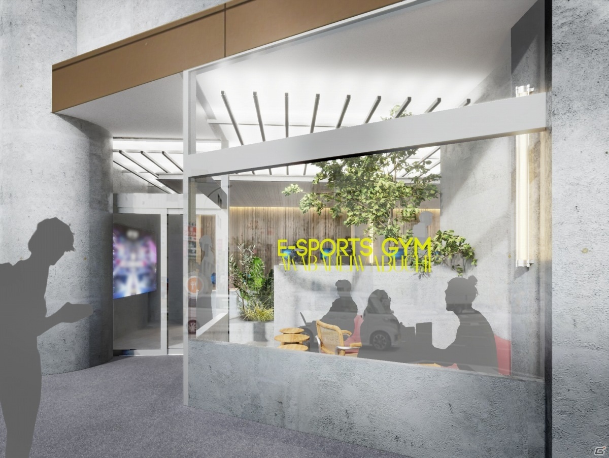 ゲシピ、東京メトロとeスポーツジム事業の展開へ向けて業務提携―2021年3月頃に1店舗目がオープンの画像2
