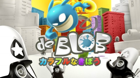 ぷにっと世界を染めあげろ!PS4「ブロブ カラフルなきぼう(de Blob)」が2020年10月27日に発売の画像1