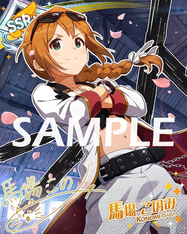 「アイドルマスター ミリオンライブ！ シアターデイズ」楽曲「Black★Party」で楽しむ期間限定イベントが実施！の画像10