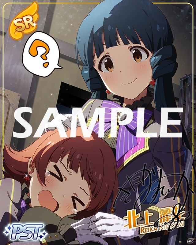 「アイドルマスター ミリオンライブ！ シアターデイズ」楽曲「Black★Party」で楽しむ期間限定イベントが実施！の画像2