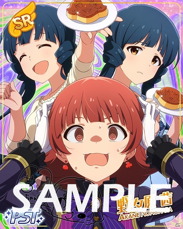 「アイドルマスター ミリオンライブ！ シアターデイズ」楽曲「Black★Party」で楽しむ期間限定イベントが実施！の画像4