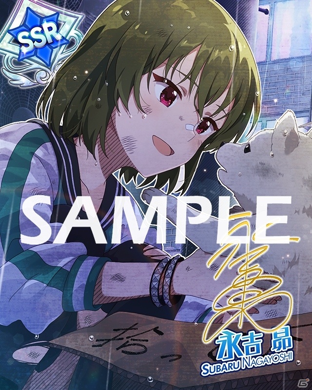 「アイドルマスター ミリオンライブ！ シアターデイズ」楽曲「Black★Party」で楽しむ期間限定イベントが実施！の画像7