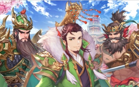 「三国志名将伝」事前登録者数が7万人を突破！Amazonギフト券が当たるコラボ予想キャンペーンが開催