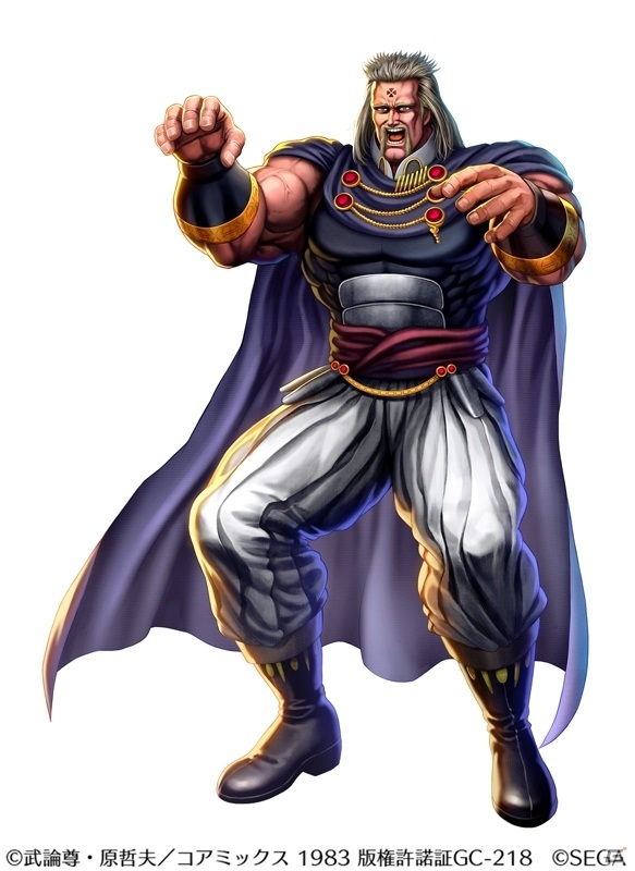 「北斗の拳 LEGENDS ReVIVE」帝都の群司令・バスクが参戦！新UR拳士登場イベントガチャが実施の画像1