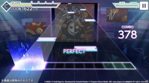 「プロジェクトセカイ」イベント「囚われのマリオネット」が開催！syudouさん書き下ろし楽曲「ジャックポットサッドガール」も追加の画像5