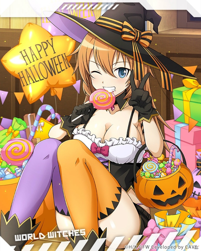 「ワールドウィッチーズ UNITED FRONT」ハロウィン衣装の黒田那佳などが報酬のイベント「魔女たちの仮装パーティー」が開催！の画像7