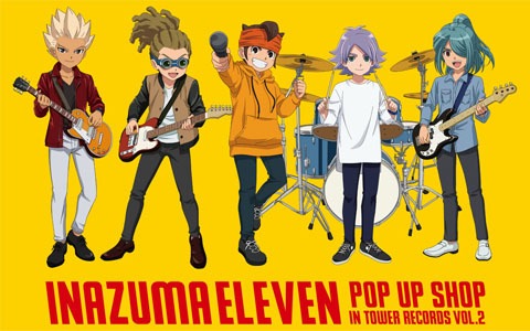 「イナズマイレブン POP UP SHOP in TOWER RECORDS vol.2」の開催が決定！