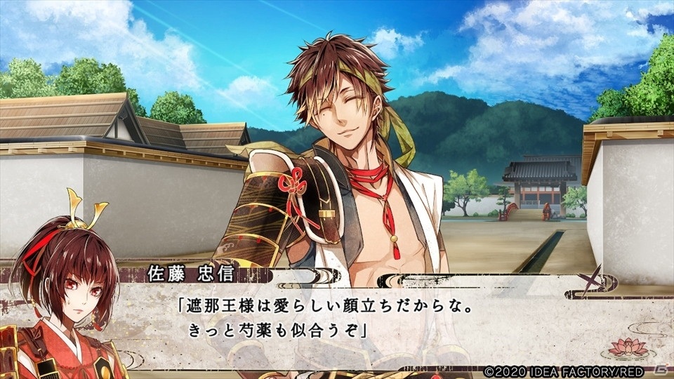 【おとめげ！】第20回「ビルシャナ戦姫 ～源平飛花夢想～」――女性の義経が紡ぐ、新たな源平合戦を刮目！の画像17