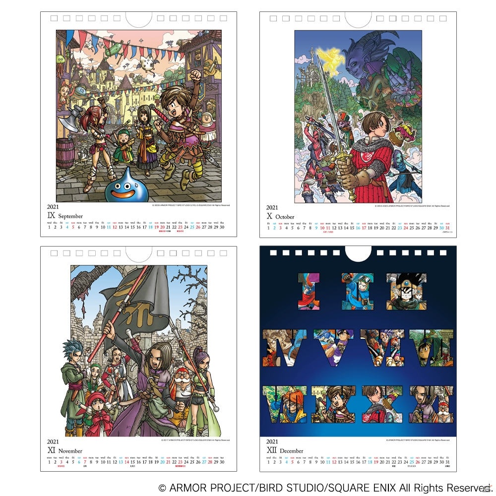 にっこり笑ったスライムが目印のスマホてぶくろや2021年カレンダーなど「ドラゴンクエスト」グッズが新登場！の画像13