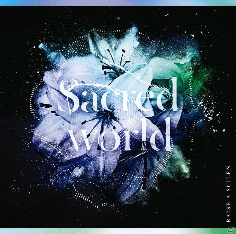 「バンドリ！」からRAISE A SUILENの5th Single「Sacred world」が発売！の画像2