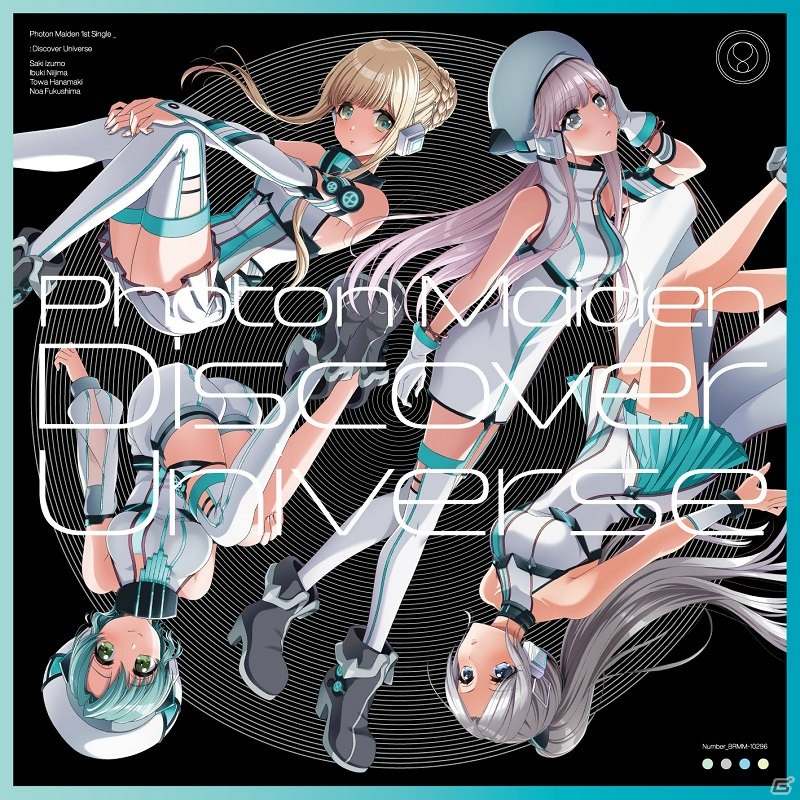 「D4DJ」から透明感溢れる神秘的ユニット・Photon Maidenの1st Single「Discover Universe」が発売！の画像1