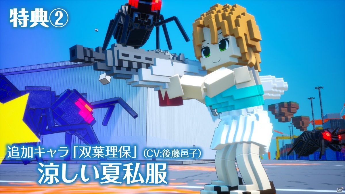 ピュア隊員よ、D3P WEB SHOPに集え！「デジボク地球防衛軍」のオリジナル店舗特典紹介ムービーが公開の画像3