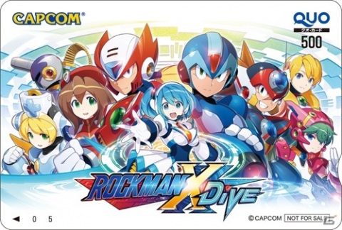 「ロックマンX DiVE」オリジナルQUOカードが50名に当たる！配信カウントダウンキャンペーンが実施の画像2