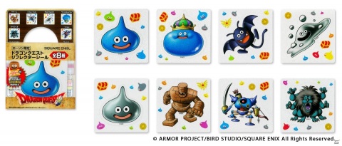 “スライむすび”があらわれた！「ドラゴンクエストウォーク」とローソンのタイアップキャンペーンが10月27日より開始の画像13