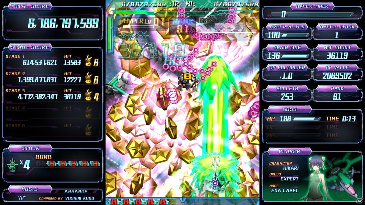 「怒首領蜂最大往生 EXAレーベル」新モードも遊べる第二回ロケテストが10月23日より実施！稼働時期は11月下旬を予定の画像12