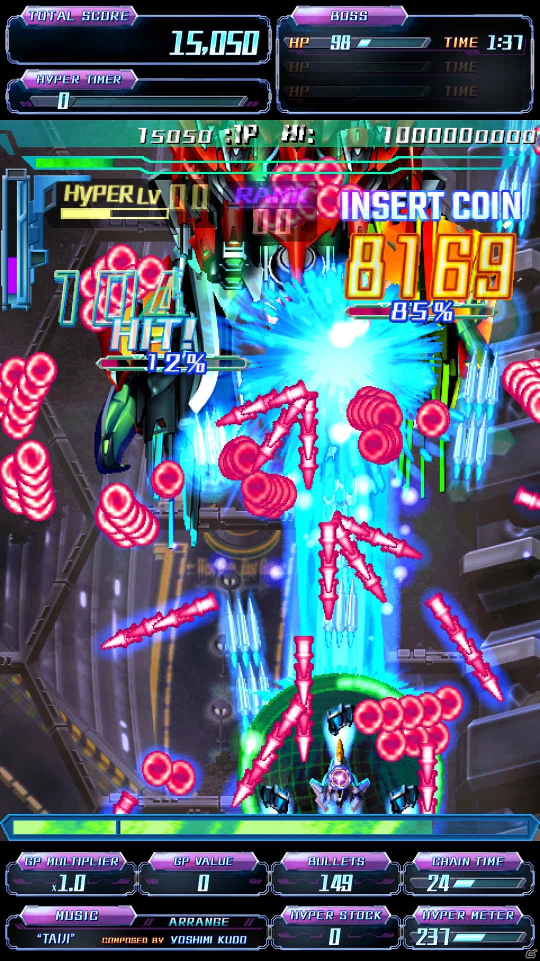 「怒首領蜂最大往生 EXAレーベル」新モードも遊べる第二回ロケテストが10月23日より実施！稼働時期は11月下旬を予定の画像2