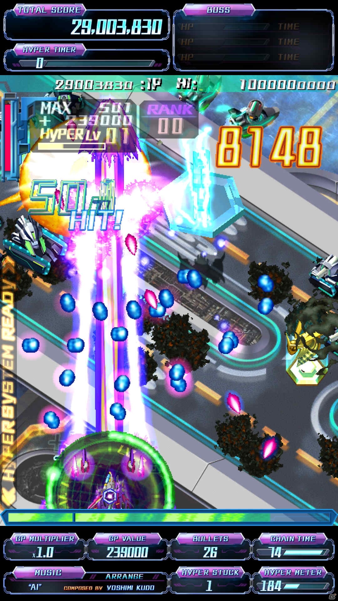 「怒首領蜂最大往生 EXAレーベル」新モードも遊べる第二回ロケテストが10月23日より実施！稼働時期は11月下旬を予定の画像4