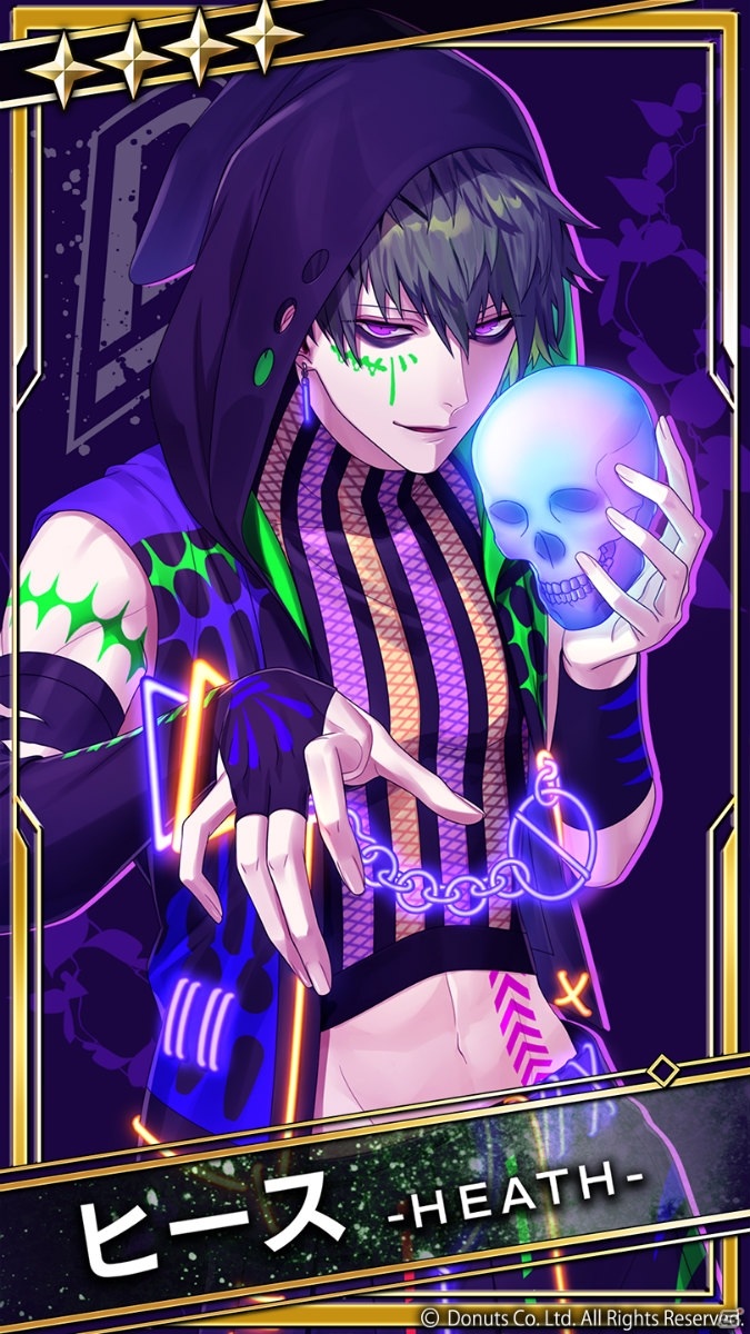 「ブラックスター -Theater Starless-」でハロウィンイベント「天魔の宴」が開催！の画像7