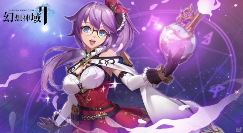 「幻想神域2 -AURA KINGDOM-」守護者リナとアザラシの乗り物が登場！イベント「達人の挑戦」も開催中の画像1