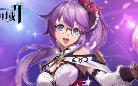「幻想神域2 -AURA KINGDOM-」守護者リナとアザラシの乗り物が登場！イベント「達人の挑戦」も開催中