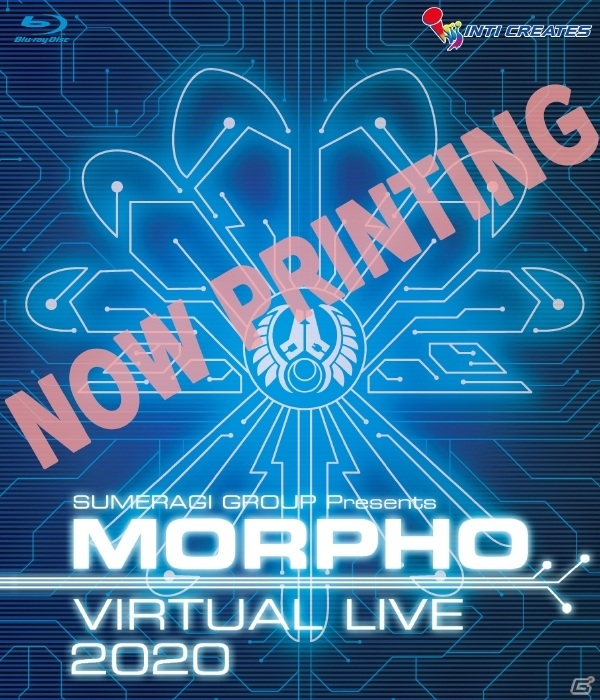 「蒼き雷霆 ガンヴォルト」Blu-ray「モルフォバーチャルライブ2020」＆モルフォ3rdアルバムが12月16日に発売！の画像1