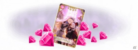 「マギアレコード」10月23日よりイベント＆ガチャ第1弾「祈りと弔いのハロウィン城 ～生者は惑い死者は黙する～」が開催！の画像5