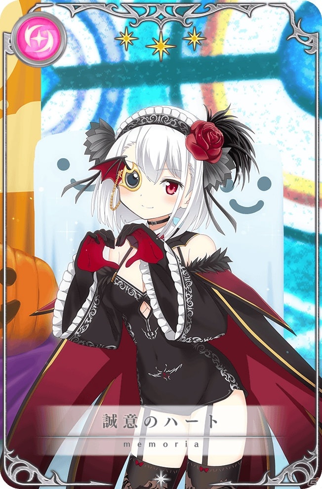 「マギアレコード」10月23日よりイベント＆ガチャ第1弾「祈りと弔いのハロウィン城 ～生者は惑い死者は黙する～」が開催！の画像11