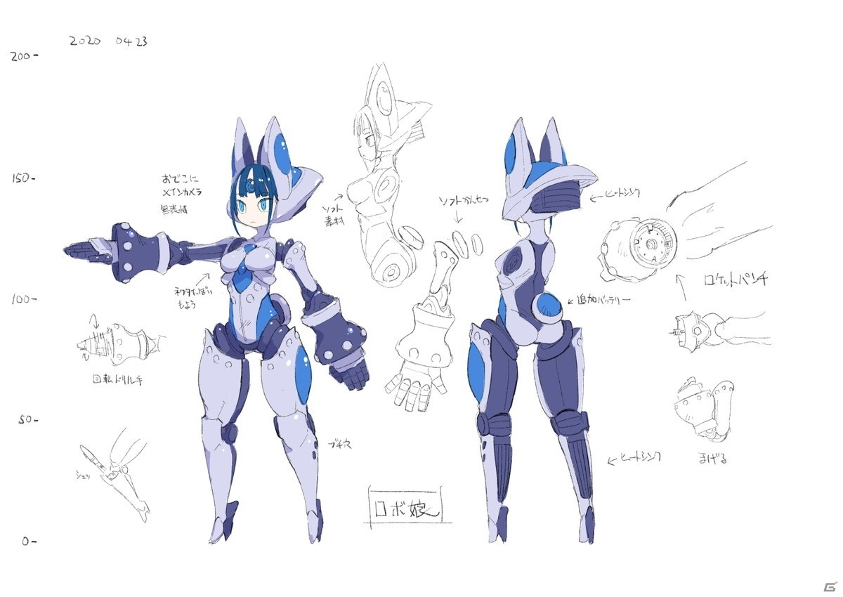 「魔界戦記ディスガイア6」には新・汎用キャラクターのサイキックと機動戦姫が登場！の画像20