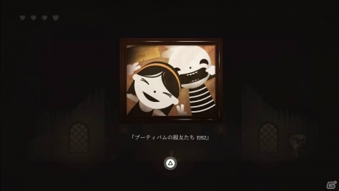 絵本のような幻想的な世界で繰り広げられる2Dパズルアクション「Neversong」がPS4/Switchで発売！の画像2