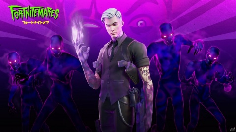 「フォートナイト」ハロウィンイベント「フォートナイトメア2020」が開催!シャドー マイダスに協力して復讐を果たそうの画像1