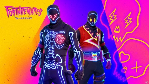 「フォートナイト」ハロウィンイベント「フォートナイトメア2020」が開催!シャドー マイダスに協力して復讐を果たそうの画像5