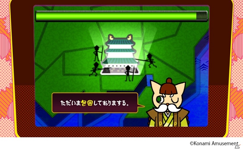 「pop'n music peace」ポップンイベントアーカイブに「めざせ天下統一！ポップン風雲録」ステージが追加！の画像4