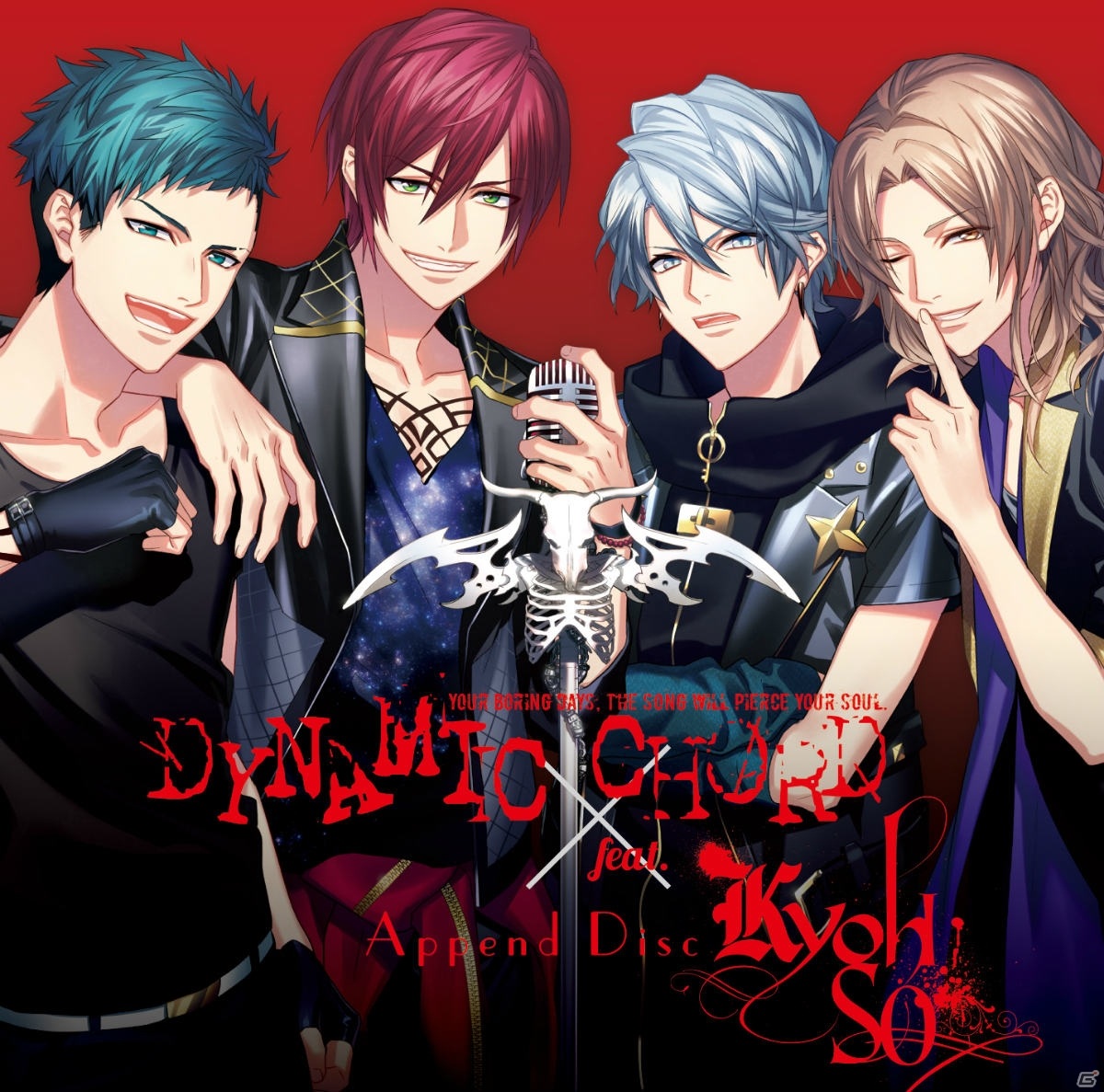 DYNAMIC CHORD PC版セット Amazon.co.jp: PC専用ゲーム『DYNAMIC CHORD feat.[rêve parfait