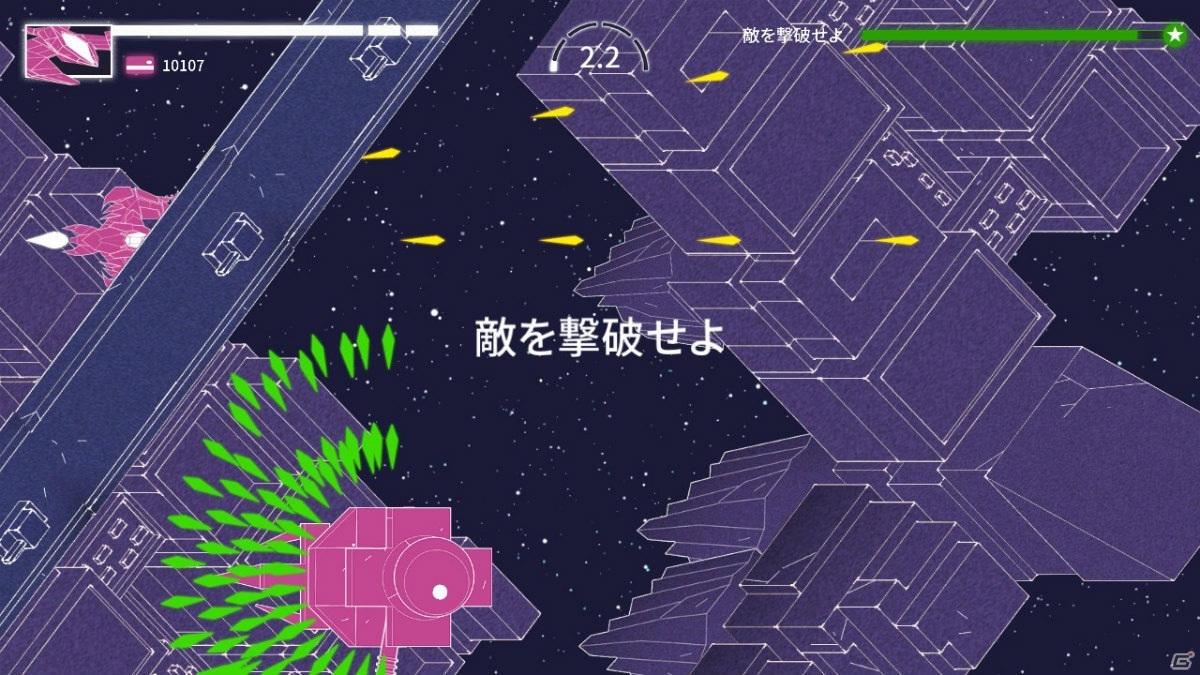 無数に分岐する物語が楽しめるSTG「エスケープ フロム ザ ユニバース -Escape From the Universe-」が配信開始！の画像5