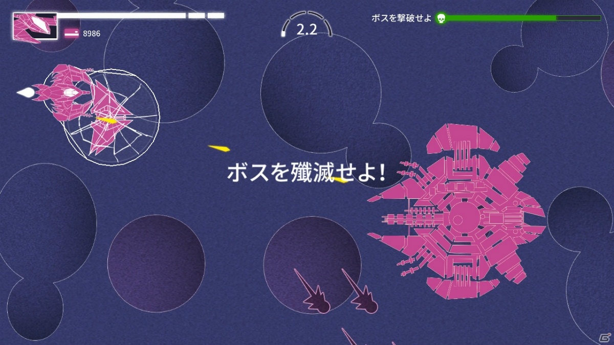 無数に分岐する物語が楽しめるSTG「エスケープ フロム ザ ユニバース -Escape From the Universe-」が配信開始！の画像7