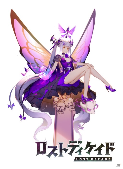 ロストディケイド」新キャラとして「フェル＜在りし日＞（CV：能登