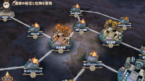 「Zold:Out～鍛冶屋の物語」SSRチャリティーとSRリタが追加！20万DL突破記念のアイテムコード配布もの画像4