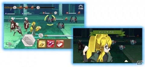 自分の創作したキャラクターと物語を進めるRPG「黄昏のグラドシル」がiOS/Android向けに配信！の画像2
