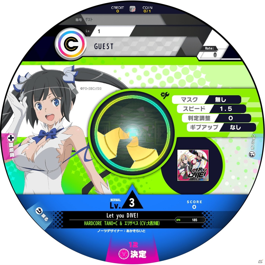 「WACCA Lily」にて「ダンジョンに出会いを求めるのは間違っているだろうかIII」とのコラボイベントが開催！の画像5