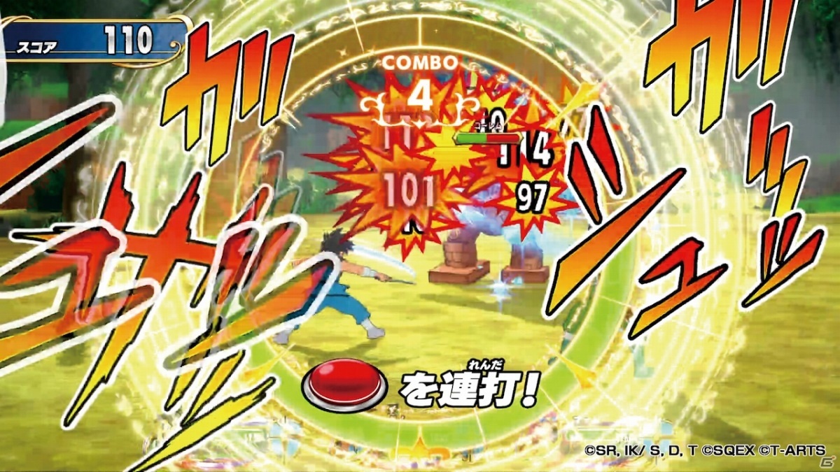 「ドラゴンクエスト ダイの大冒険　クロスブレイド」稼動開始！「冒険の書セット」など関連グッズも発売の画像8