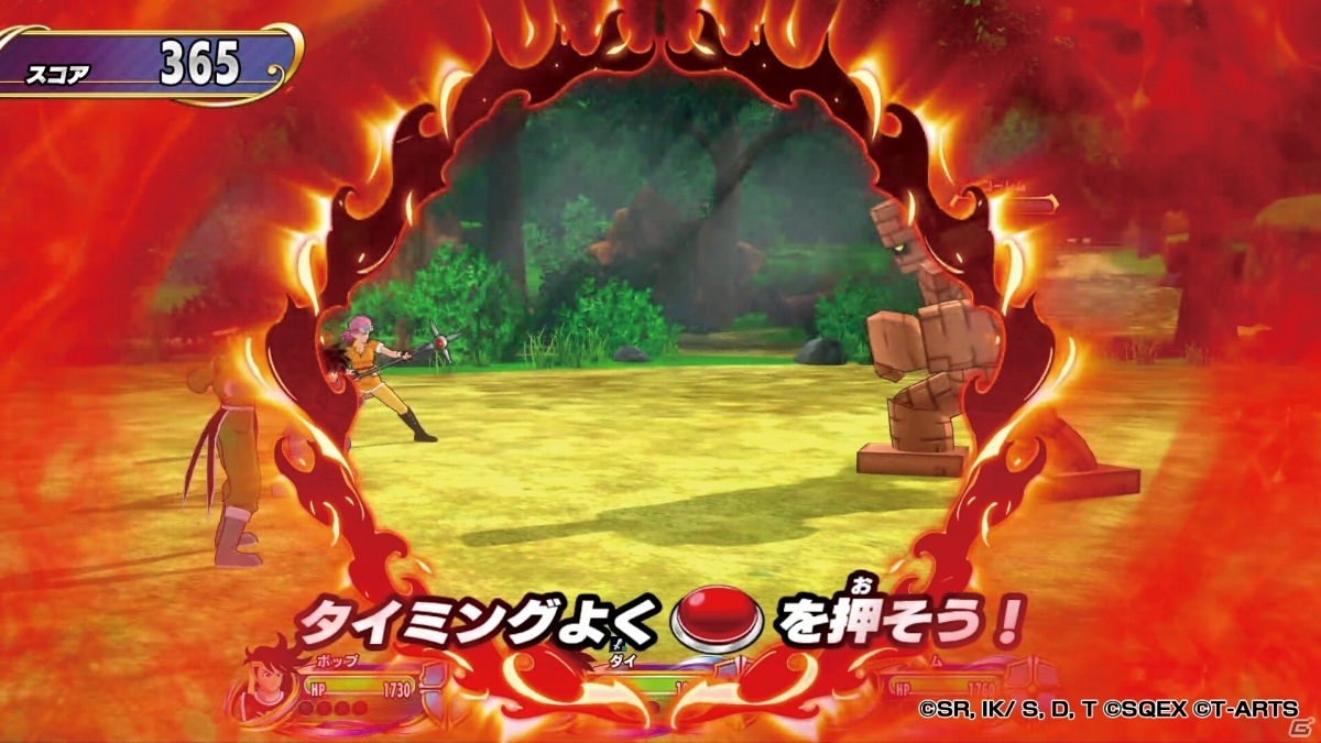 「ドラゴンクエスト ダイの大冒険　クロスブレイド」稼動開始！「冒険の書セット」など関連グッズも発売の画像9