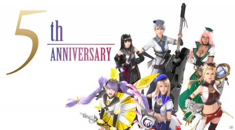「FFBE」5周年記念！★5ユニットもしくはNeo Visionユニット確定の10連召喚フェスが実施の画像1