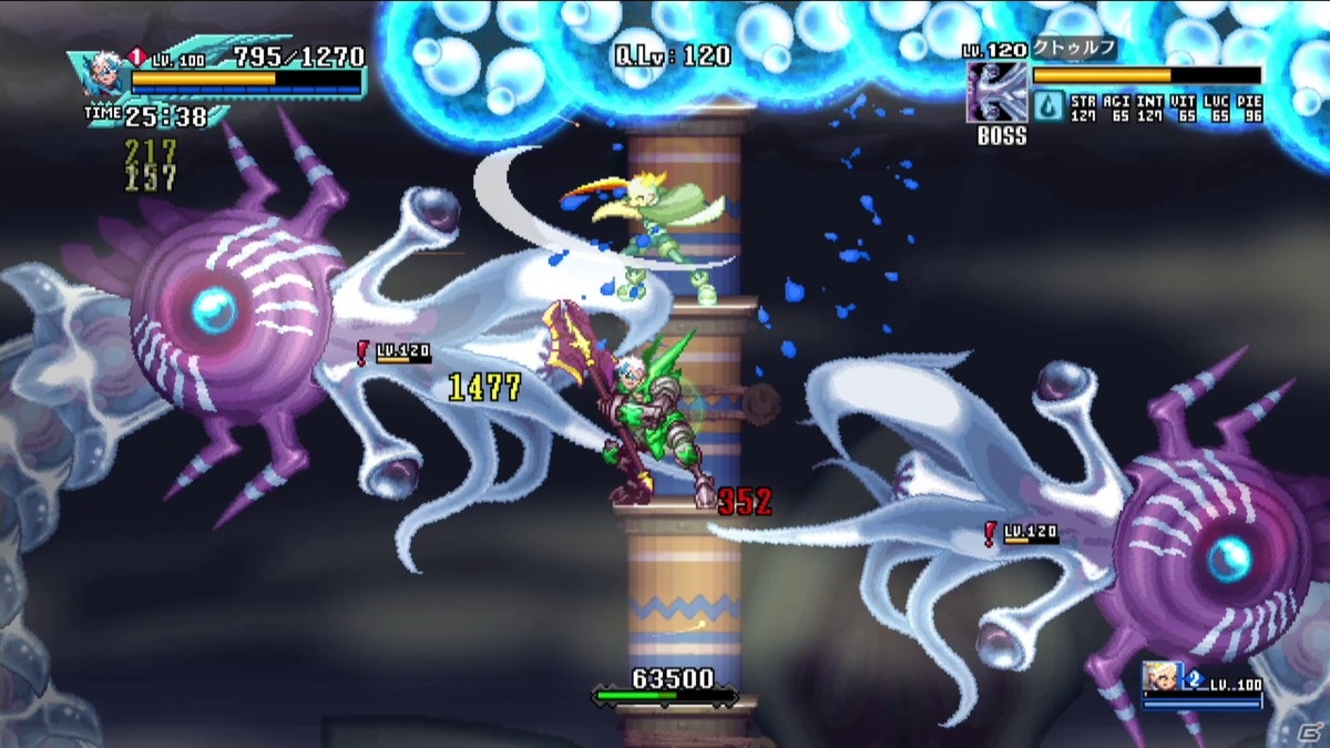 「Dragon Marked For Death」LV120クエスト開放などを含むVer.3.1.3アップデート実施！の画像3